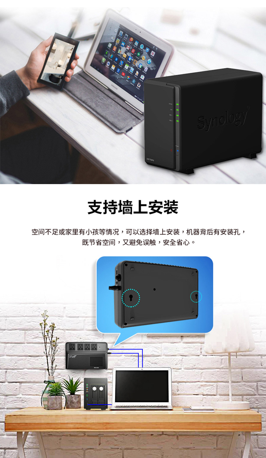 YTA800后备式UPS (800VA )(图6)